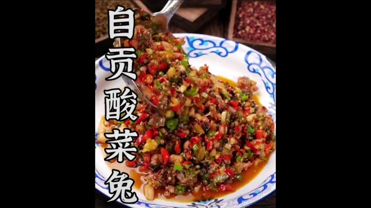 酸辣爽口兔子菜,夏日开胃必备!