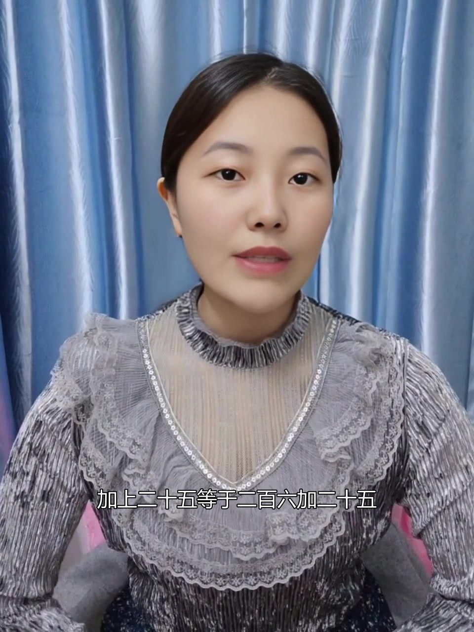 圆柱蛋糕打包,至少需要多少绳子?