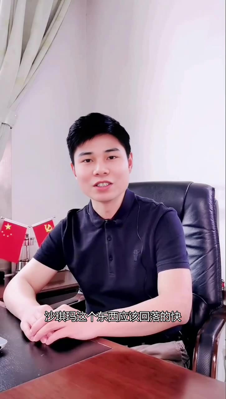 无蔗糖荞麦沙琪玛,吃两块能控制血糖吗?