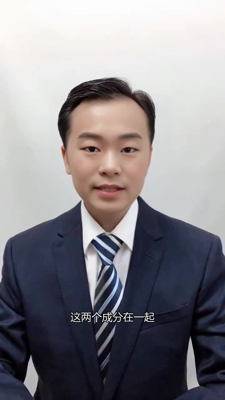 护肤品成分搭配不当,小心烂脸!这些组合你得避开