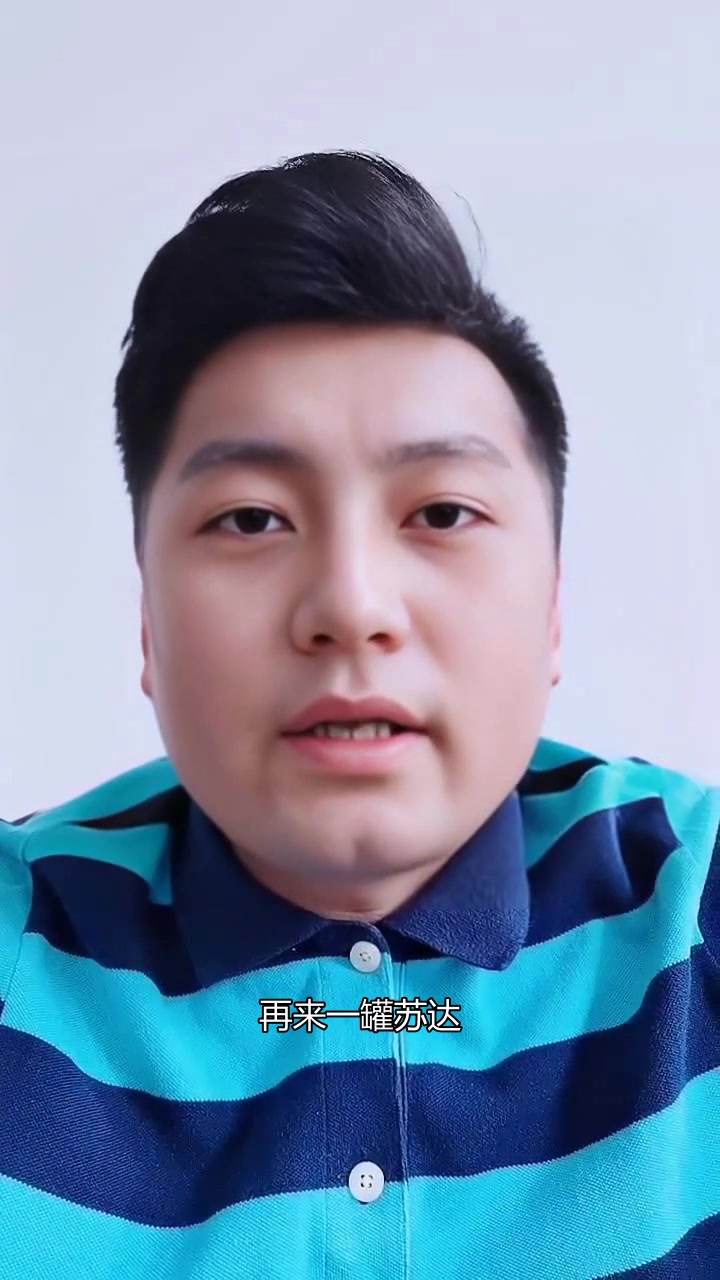 鲤鱼ACE带你挑战视觉错觉,闹钟铃声不断响起!