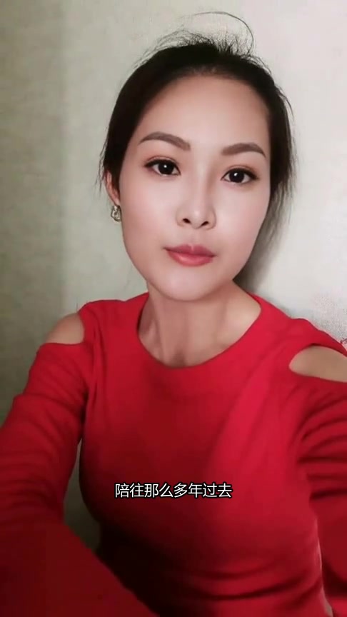 汤唯自曝命定爱人,却从未出现