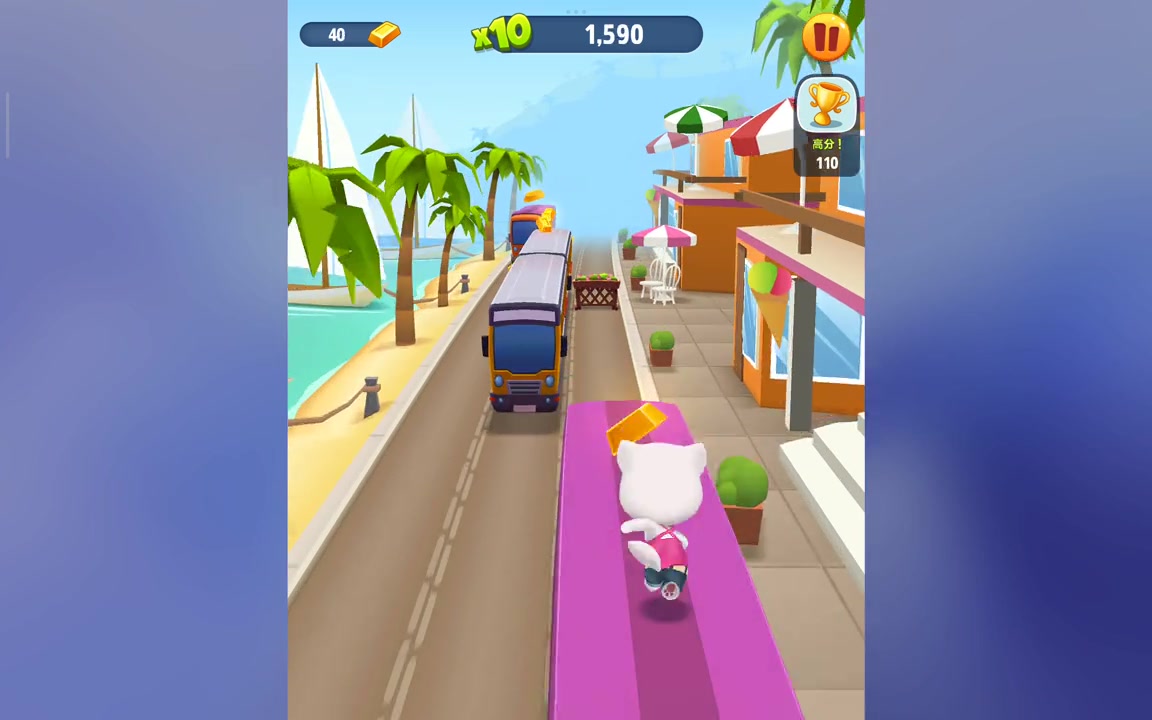 汤姆猫跑酷无限金币版,挑战高分极限!