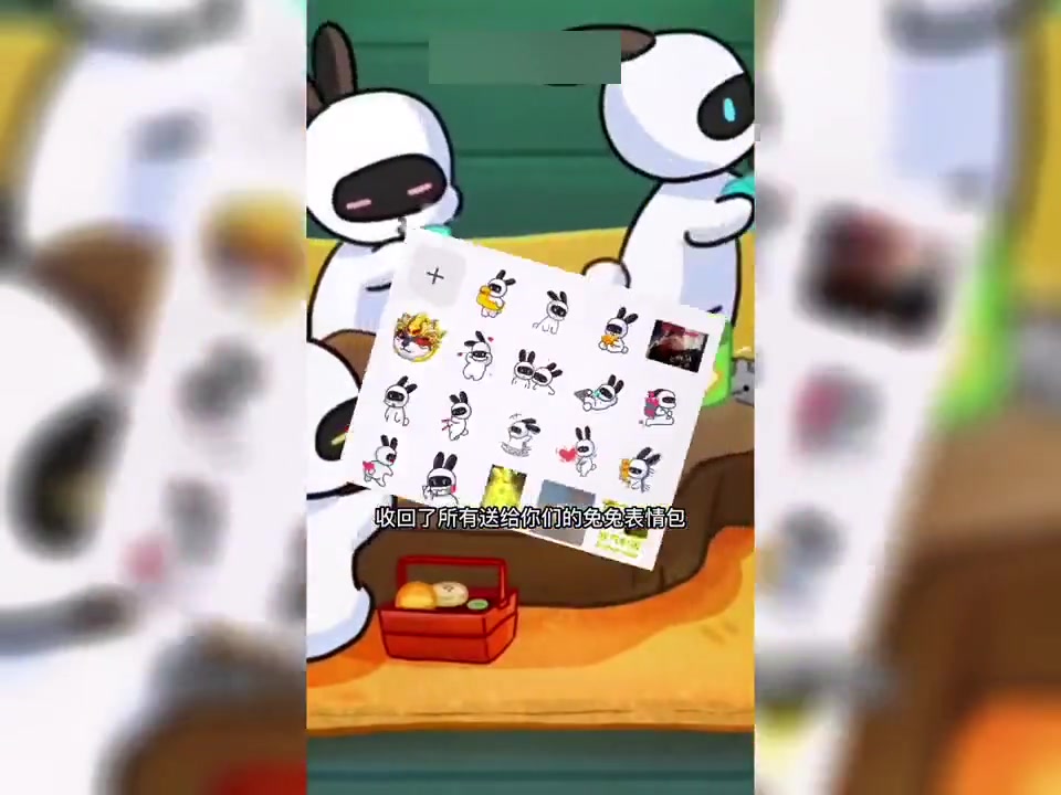 小兔兔被蜜蜂蛰,伤心收回表情包,但依然给大家做榴莲蛋糕