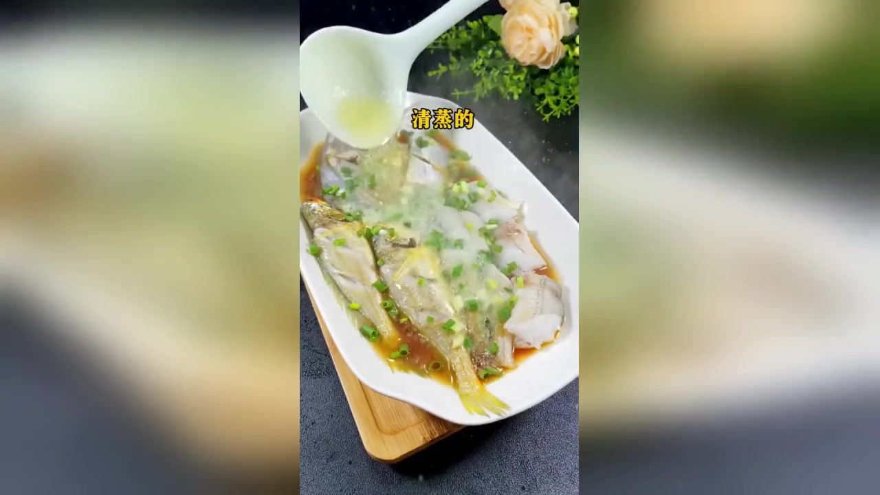 一本菜谱大全,教你做各地家常美味,年夜饭必备!