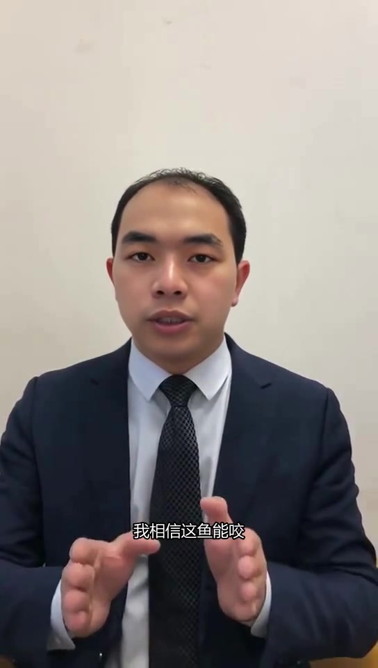 冬季路亚诱鱼剂使用技巧,效果如何?