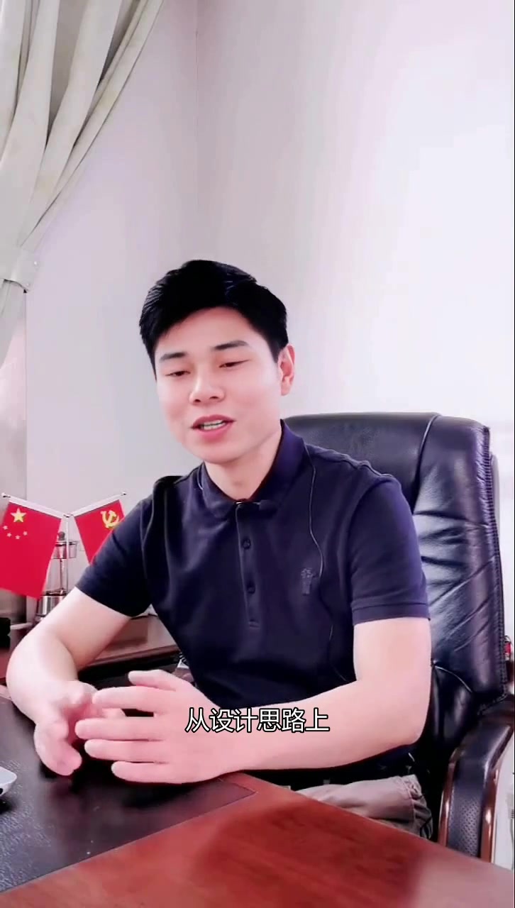 瓦特蒸汽机如何点燃工业革命?从抽水到通用动力