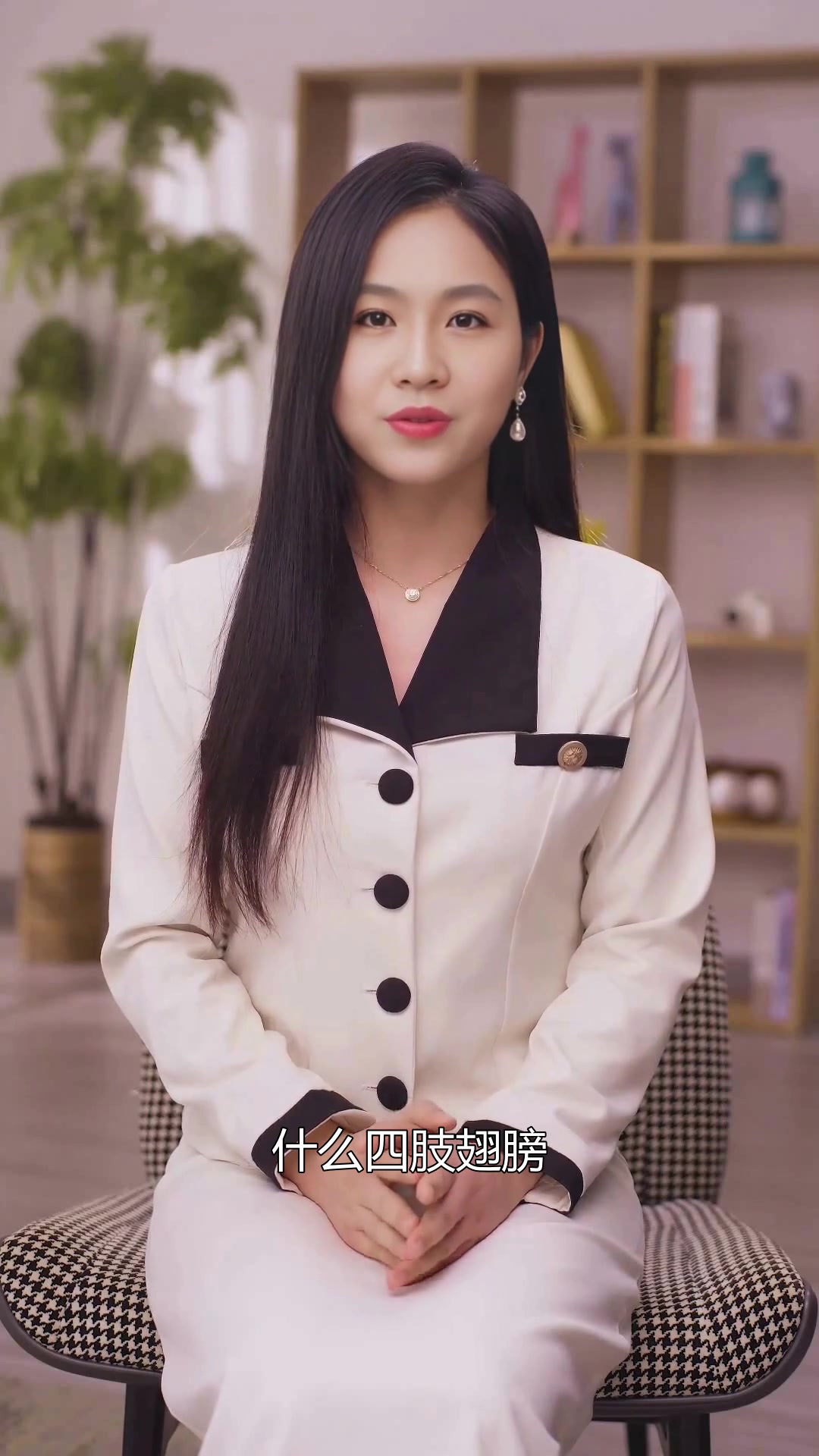 肯德基麦当劳鸡肉真相:四只翅膀五条腿?