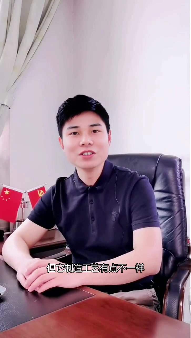 大洋炒茶:绿茶中的独特工艺与品种解析