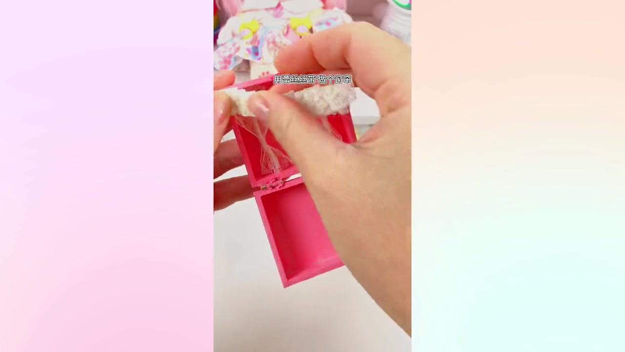 自制超萌蛋糕盒子，轻松打造可爱惊喜