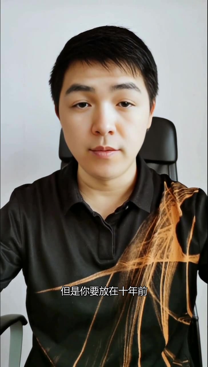 短节鱼竿真的比长节过渡更好?市场现状揭秘