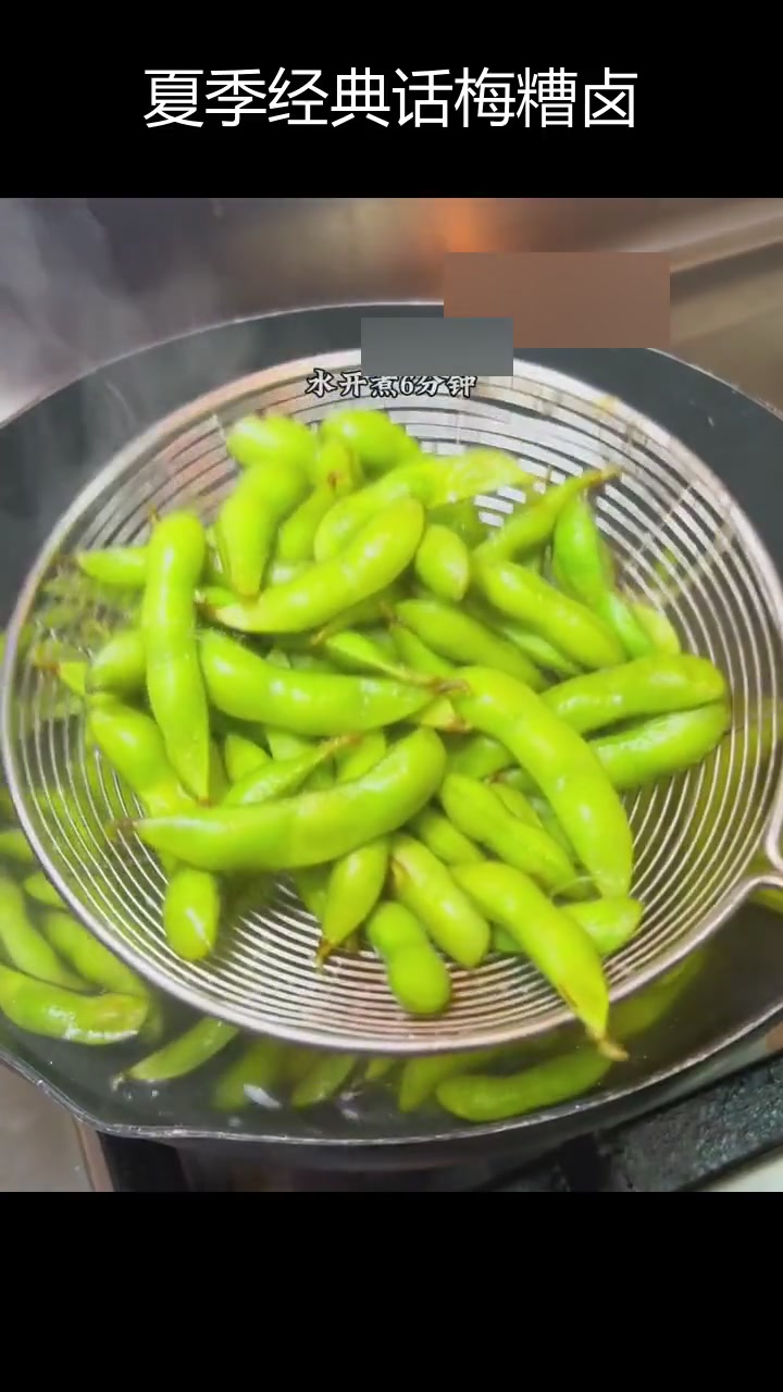 上海传统冰镇糟卤,夏日必备解暑小凉菜