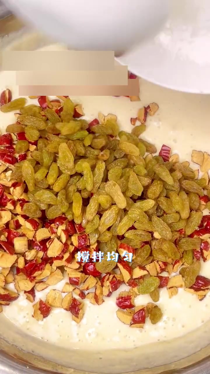 小米糕做法大揭秘,绞肉机让你轻松搞定!
