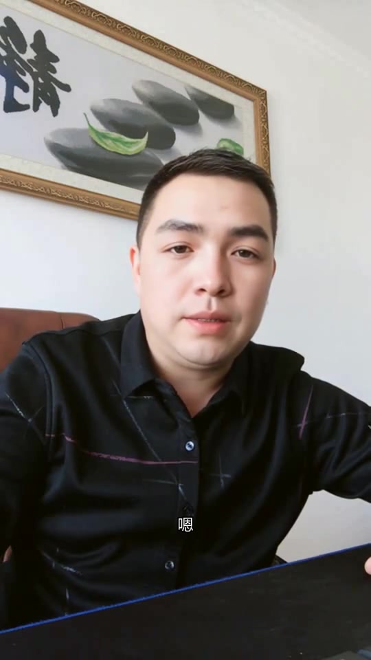 百元新手鱼竿推荐，野钓必备综合杆