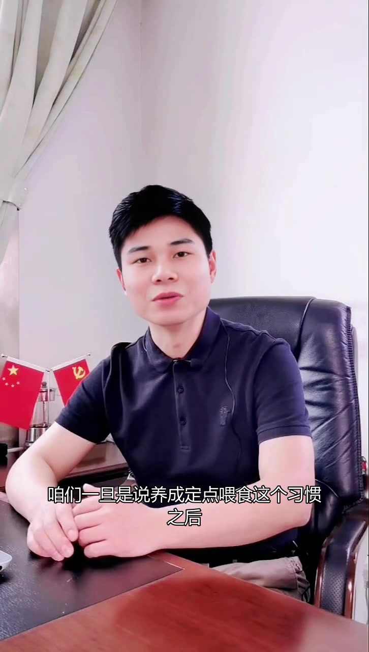 喂鱼时别用这种圈,影响均衡发展