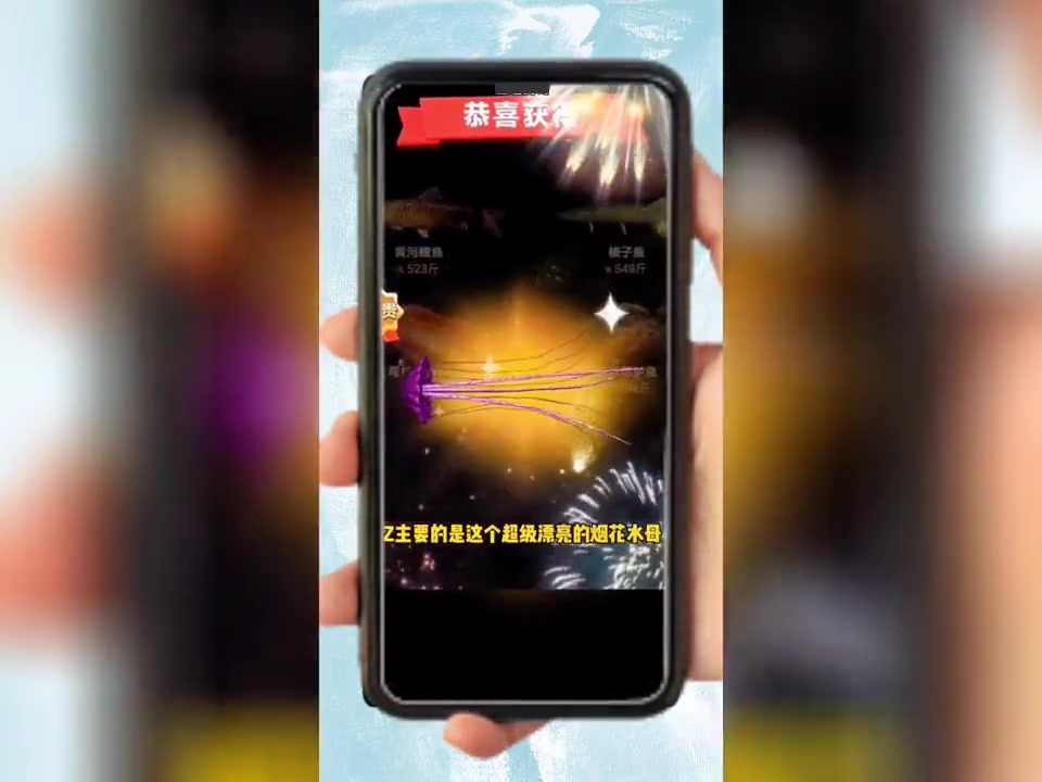 买了鱼塘抽水,结果全是普通鱼和丑王八!