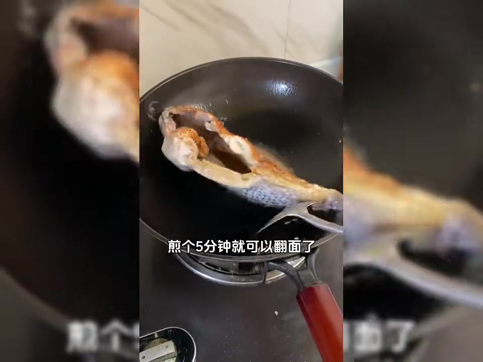 教你做正宗红烧罗非鱼,简单又美味!