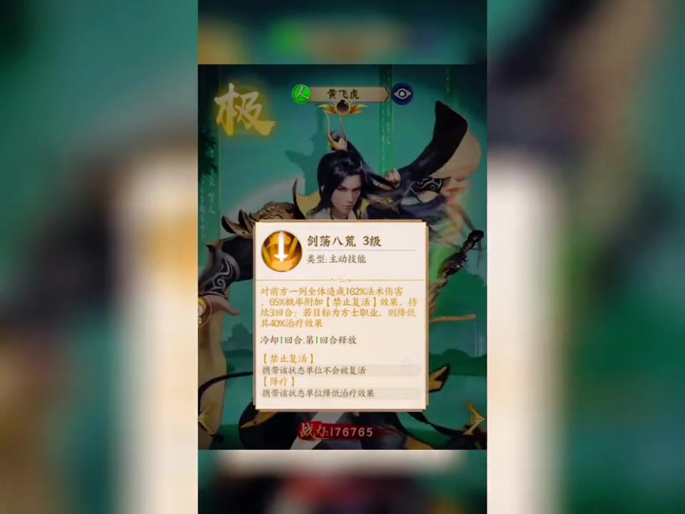 小黄鸭表情包大逃亡，竟然被黄飞虎打败了！