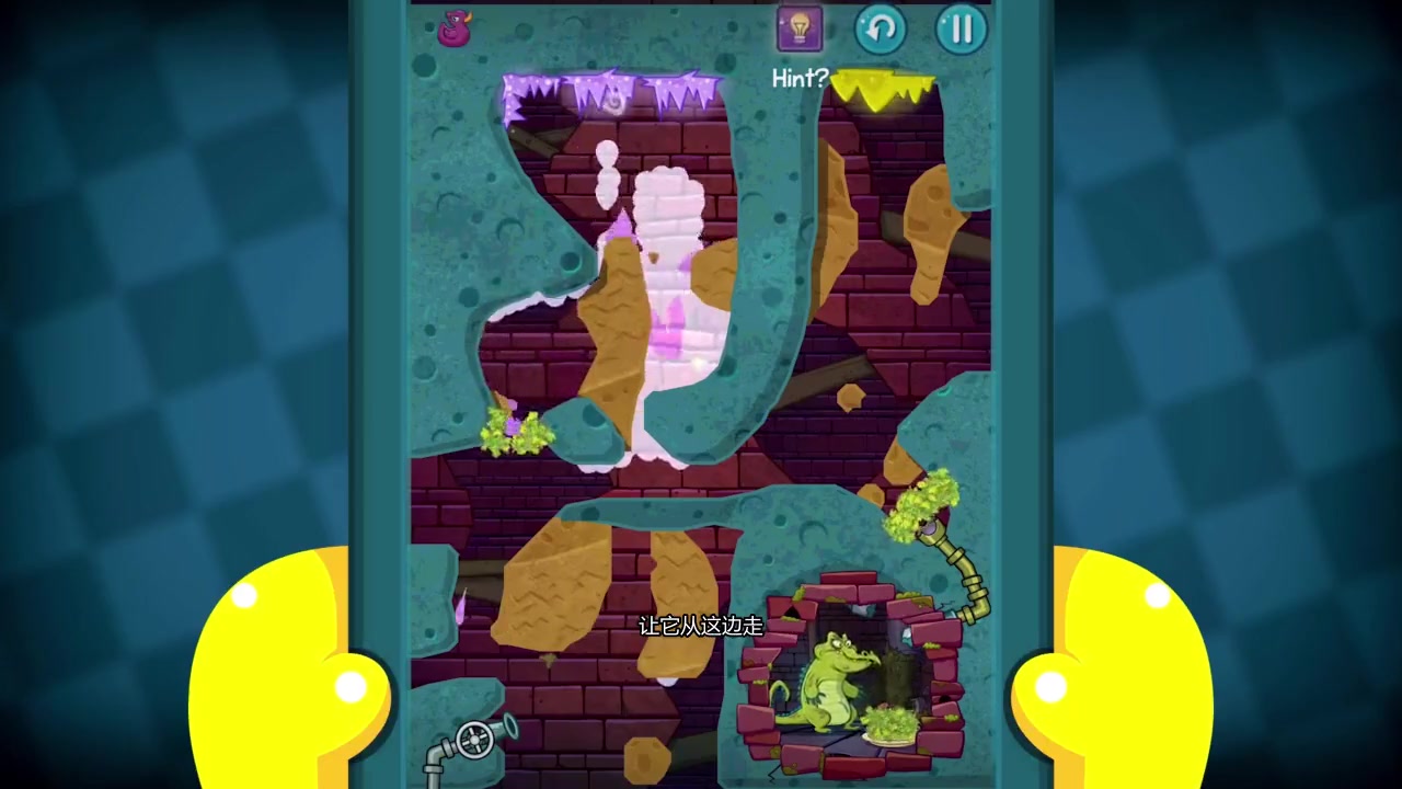 鳄鱼洗澡，水源无限！轻松通关，五星推荐！