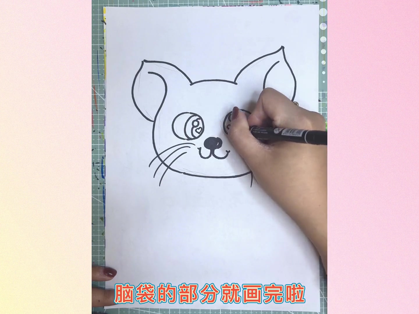 7-8岁零基础学画,小猫咪想吃鱼!