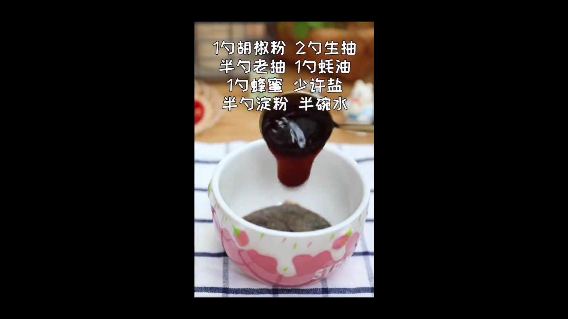 黑椒土豆炒牛肉,嫩滑入味,三碗饭都不够!