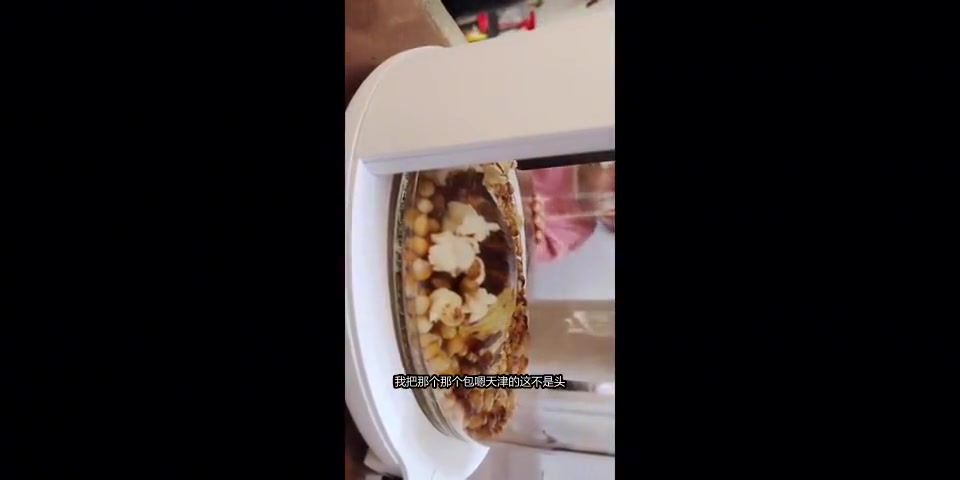 第一次用空气炸锅做爆米花,竟然成功了!