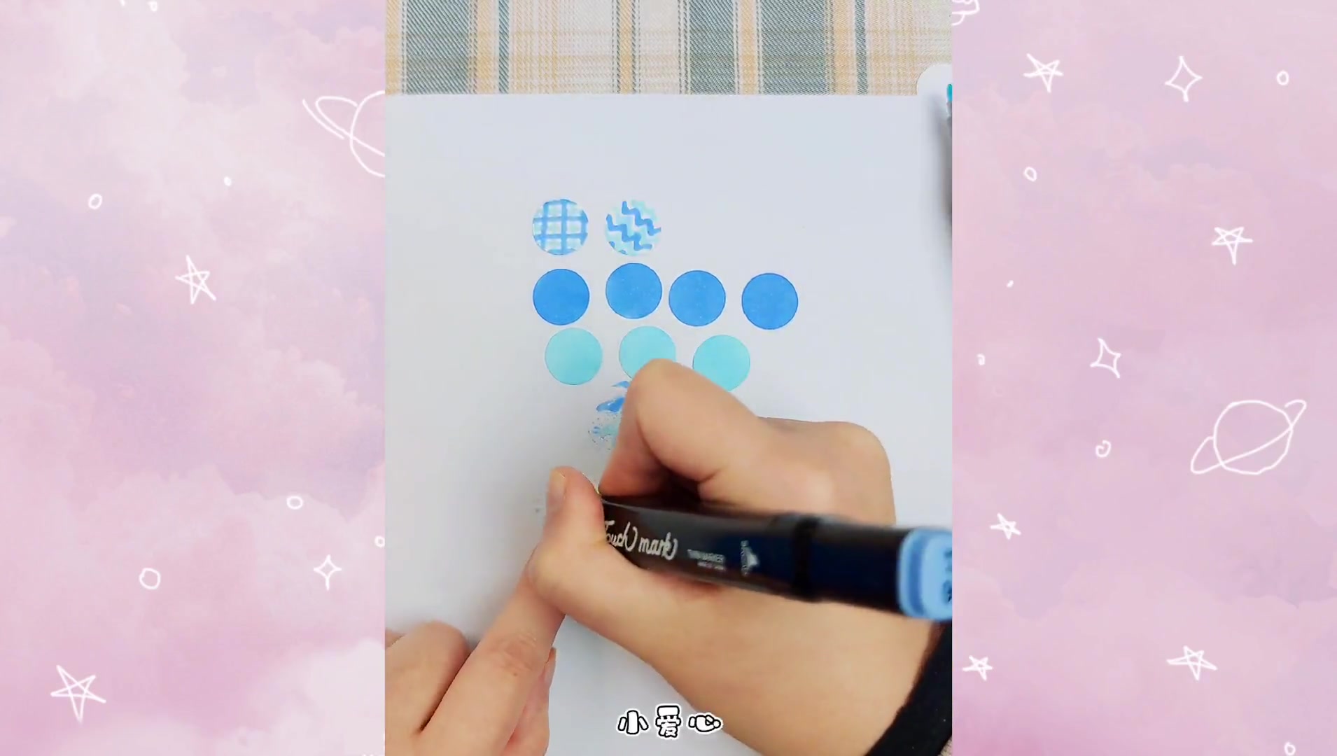 80款超实用圆形贴纸制作,手帐素材轻松搞定