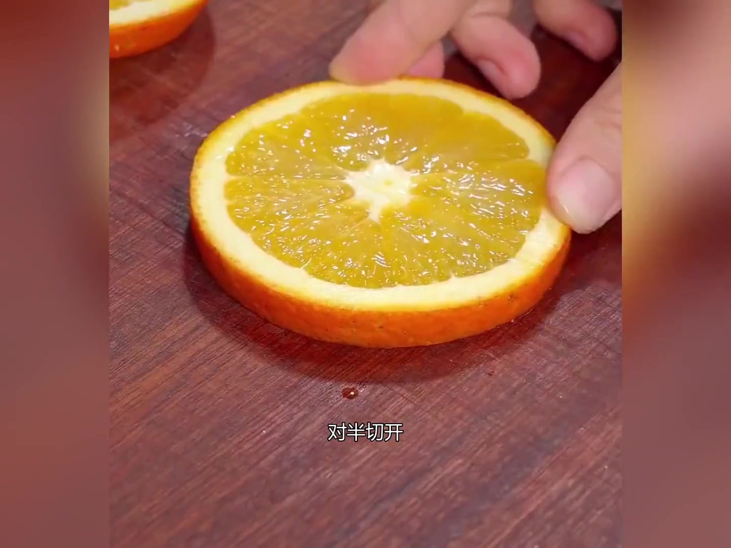 六种水果汤,营养丰富,月子期间也能尽情享用!