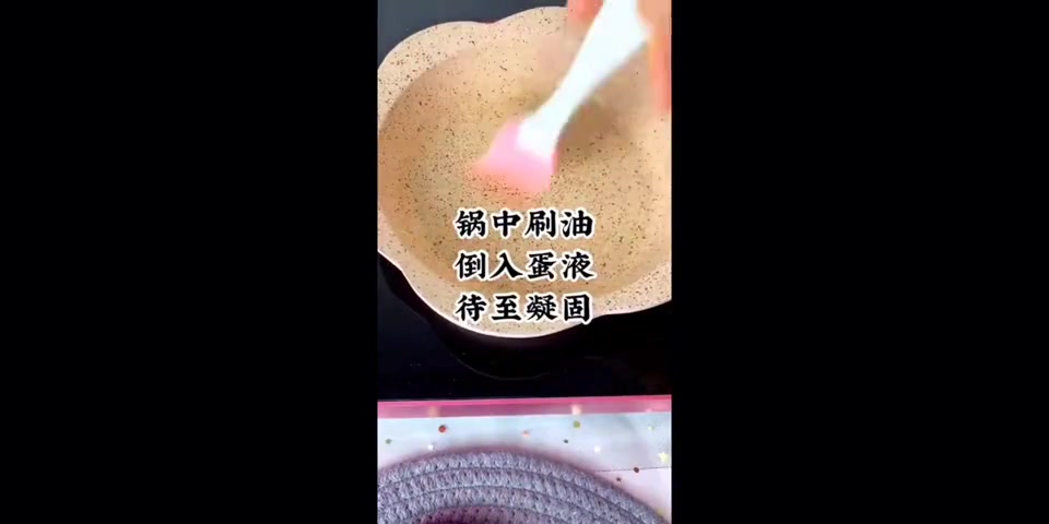 香蕉芝士鸡蛋饼,香甜软糯,做法超简单
