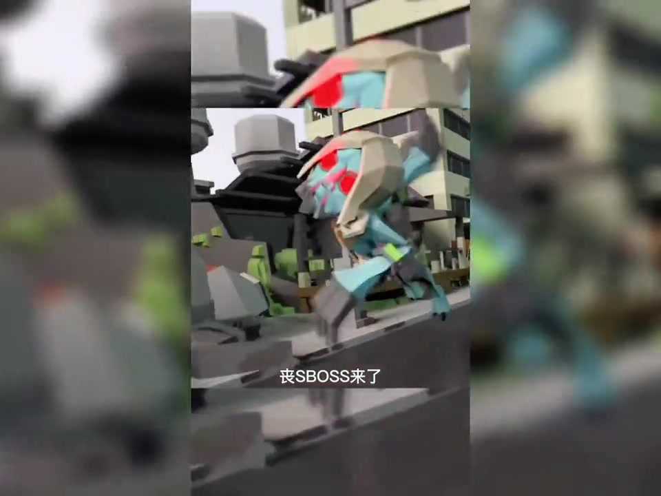 汤圆表情包闯入游戏，丧尸boss来袭！