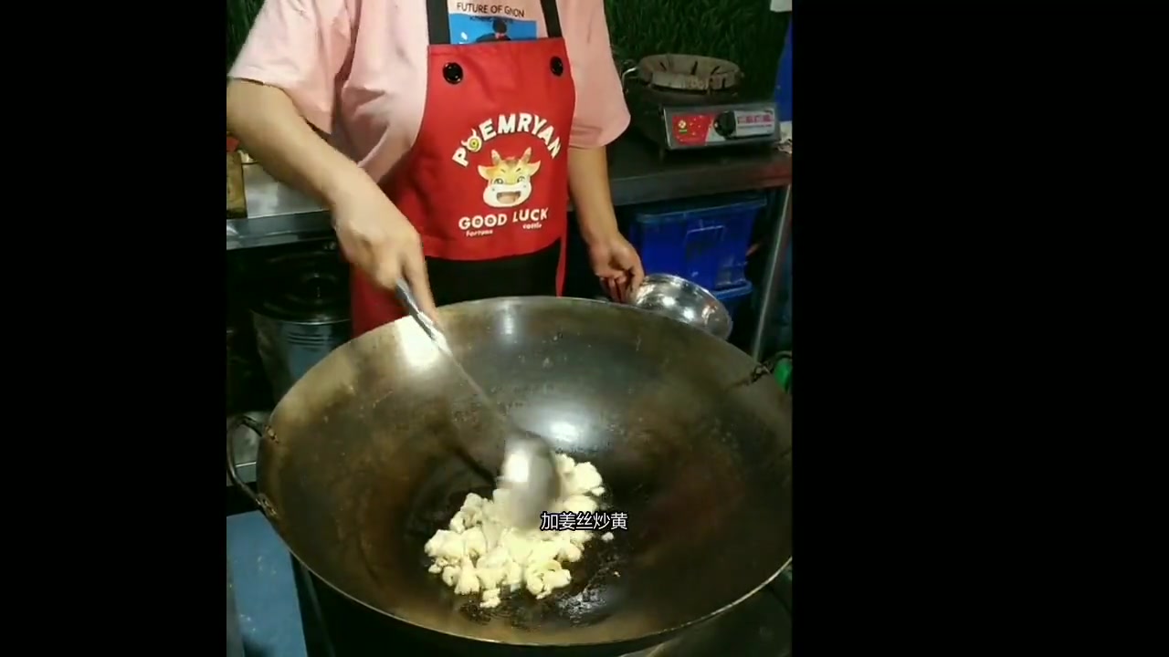 固始鹅块火锅制作秘籍，辣味十足让人停不下来