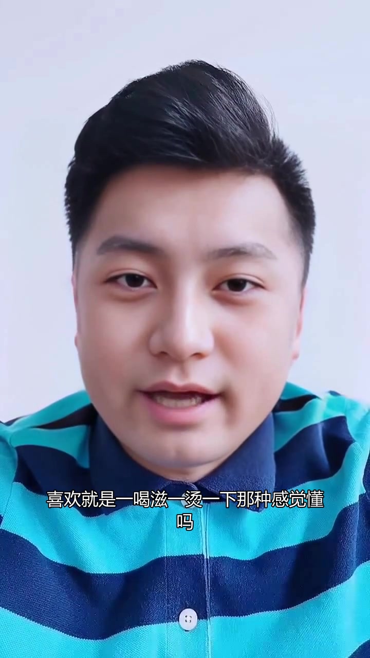 经典瓶装奶茶大揭秘，你喝过哪些？