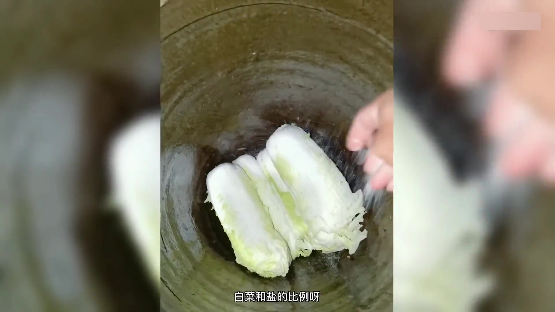 10月腌酸菜正确方法,简单步骤做脆嫩不烂