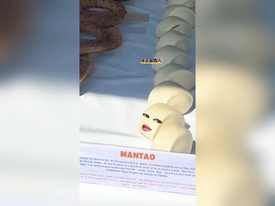 中式无糖小面包参赛,法国面包节也能有我的一席之地