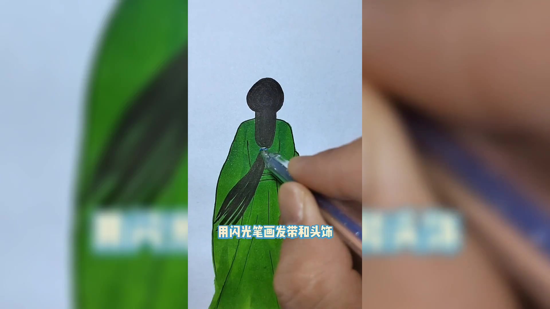 古风美女背影手绘教程,轻松画出飘逸发丝和华丽服饰