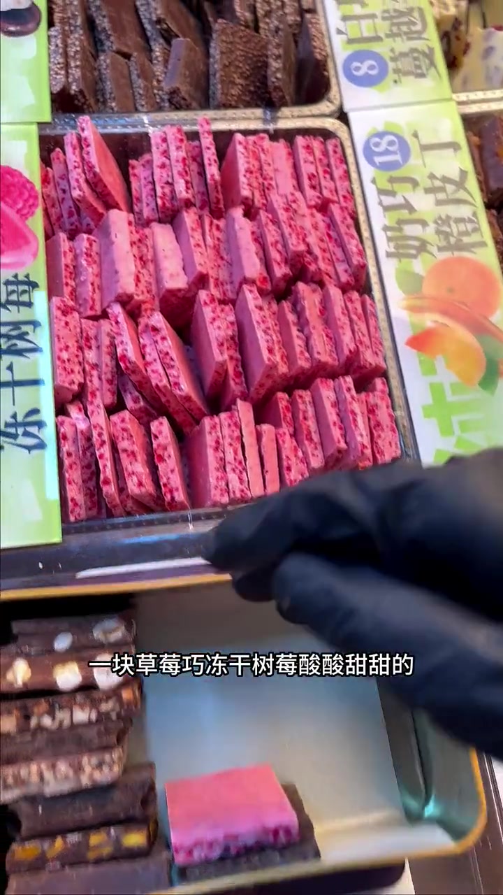 巧克力大礼包,黑巧、奶巧、榛子样样有!