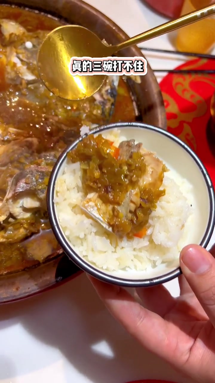 蜀香格格鱼头套餐,剁椒拌饭必试!