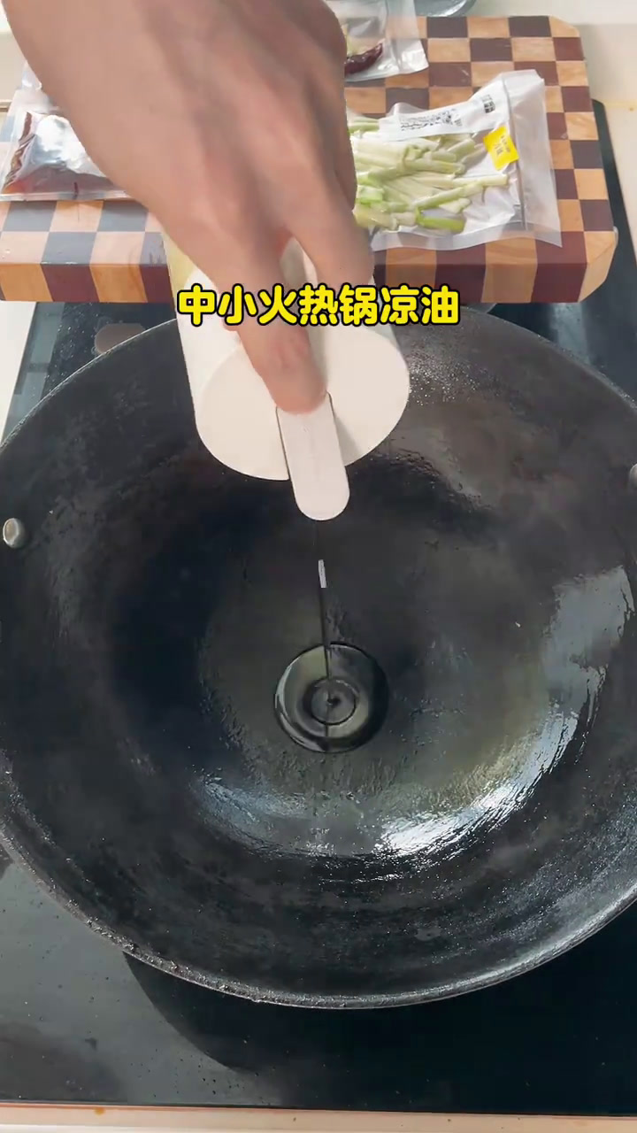 韭黄炒香干,简单又快速的家常美味