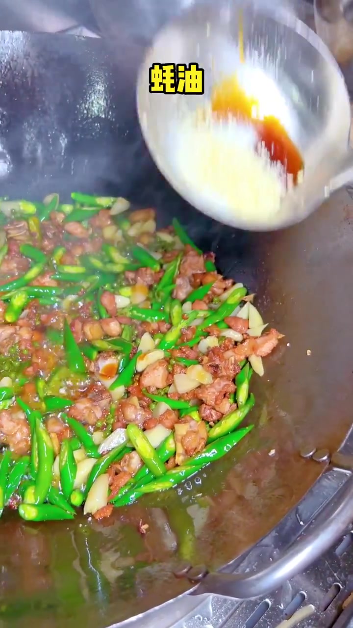 麻辣双椒鸡丁,川菜中的辣味王者!