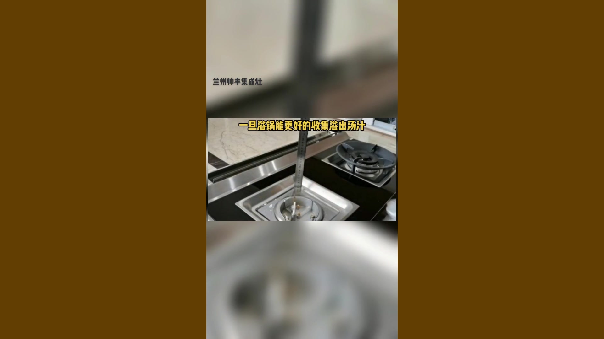 三年使用感受:集成灶蒸烤一体机的优缺点大揭秘