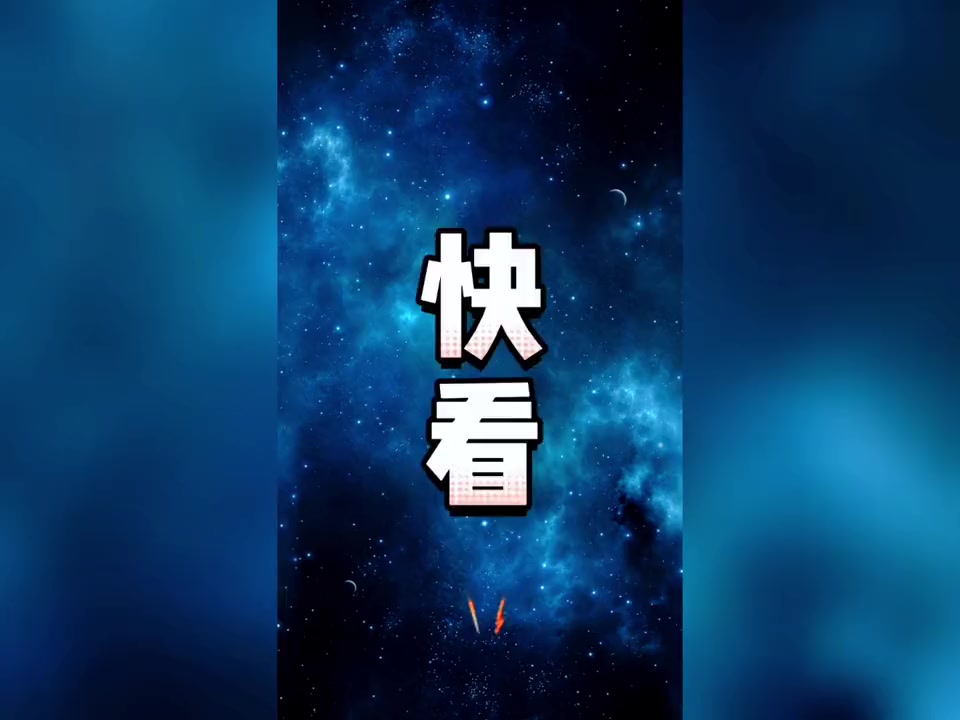 春节美食大揭秘,幸福美食街的珍珠奶茶与加油表情包