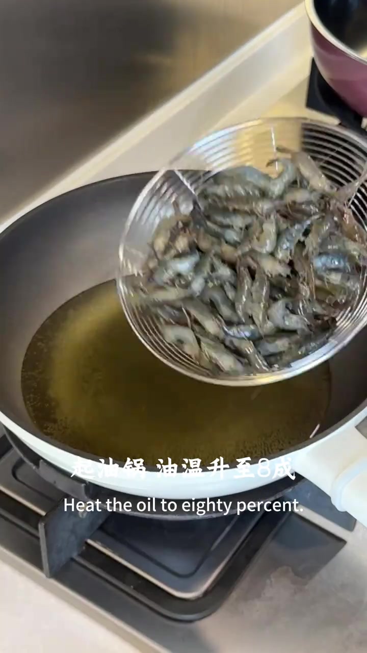 上海油爆虾，外脆内嫩，一口一个停不下来