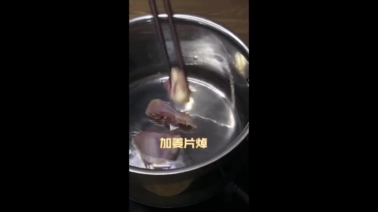 海马炖鸡汤，滋补男人精力与腰力