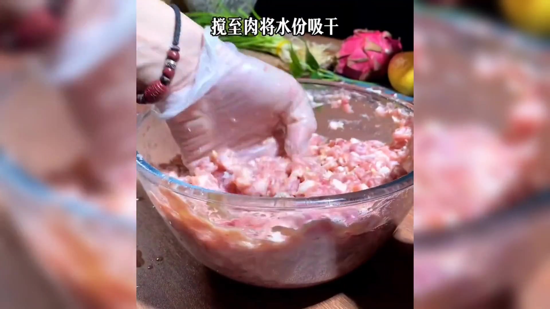 家庭版葱油肉饼,简单又美味