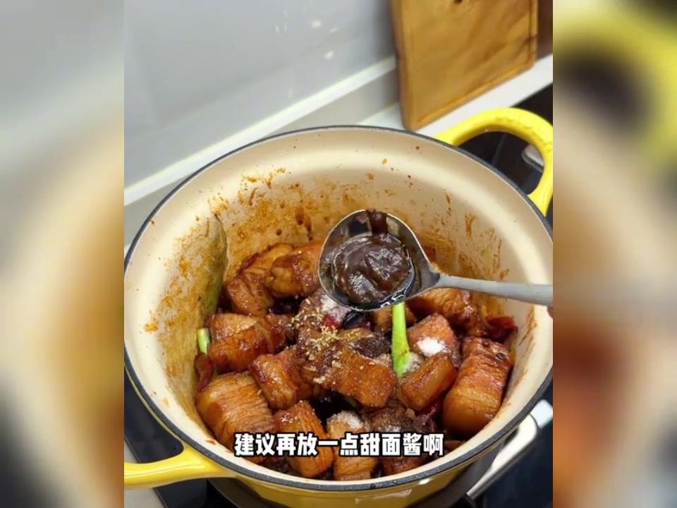 卤肉配方升级,轻松做正宗肉夹馍