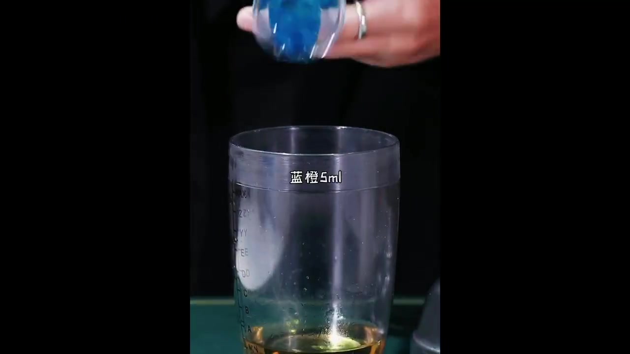 明天见鸡尾酒,这杯喝完有点上头!