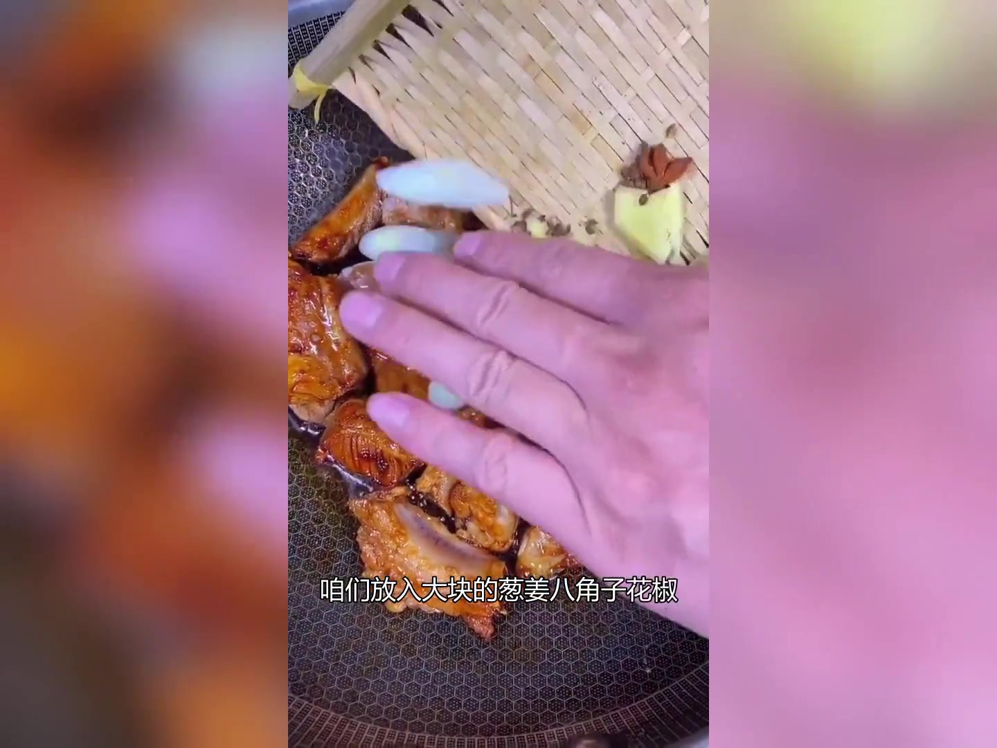 红烧排骨配胡萝卜,家常味十足!