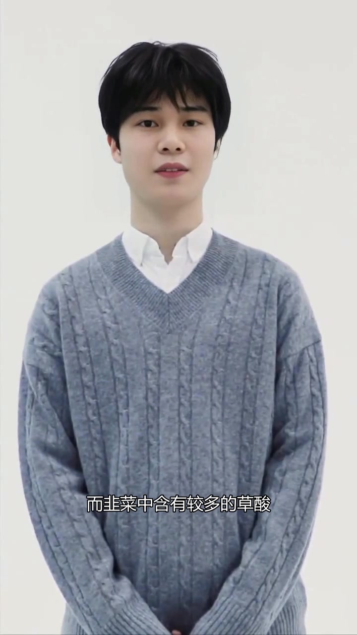 韭菜与牛肉同食竟会致命?这些搭配你中招了吗