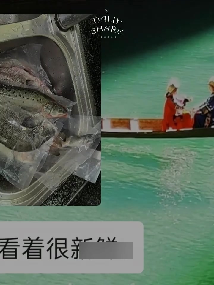 海鱼大餐,快来一起享受美味!
