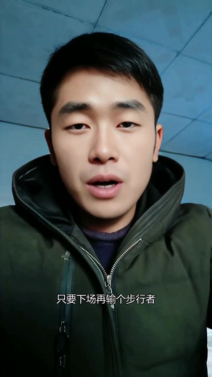 哈登恩比德内讧,里弗斯下课倒计时!